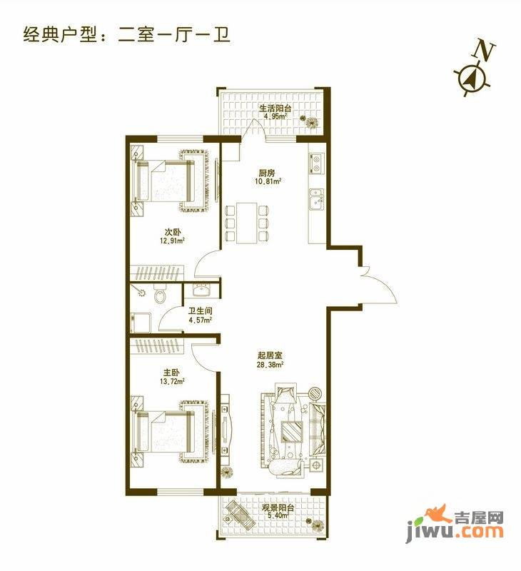 碧水湾2室1厅1卫108.8㎡户型图