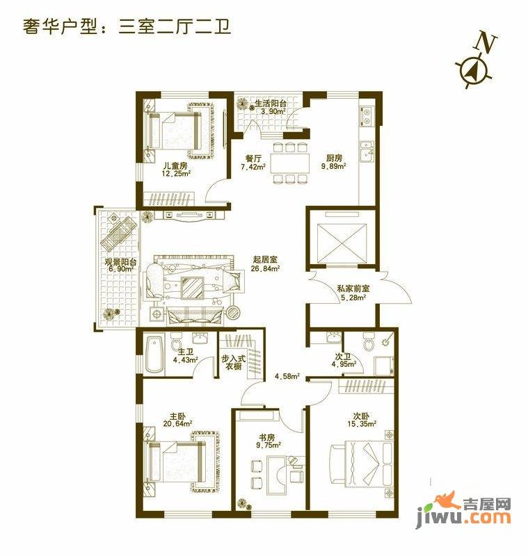 碧水湾4室2厅2卫173.6㎡户型图