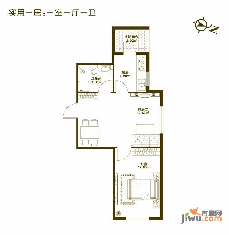 碧水湾1室1厅1卫55.5㎡户型图