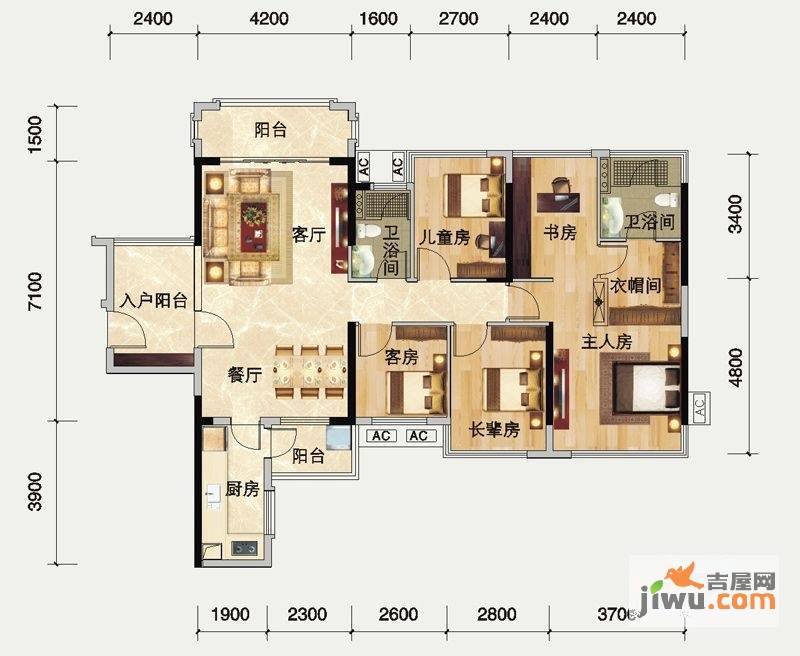 瀚林御景4室2厅2卫123㎡户型图