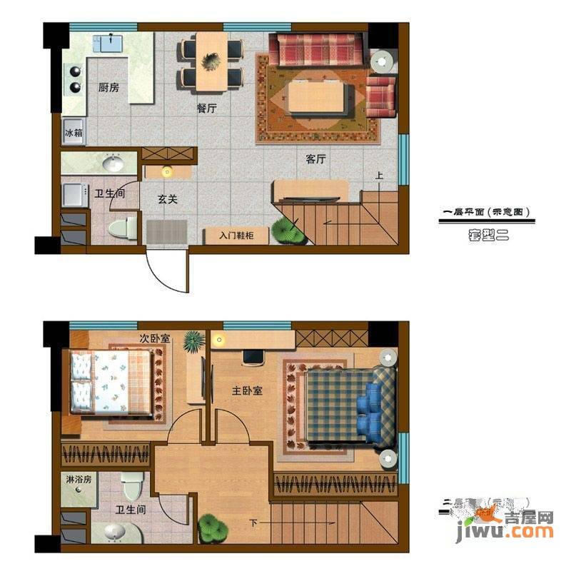 东都晶品2室2厅2卫户型图