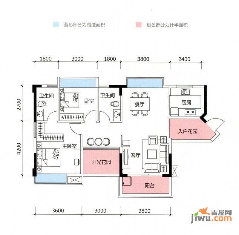 诚丰新园2室2厅2卫100㎡户型图