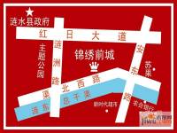 锦绣前城位置交通图