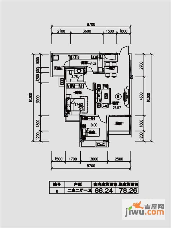 浩兴城南御郡2室2厅1卫78.3㎡户型图