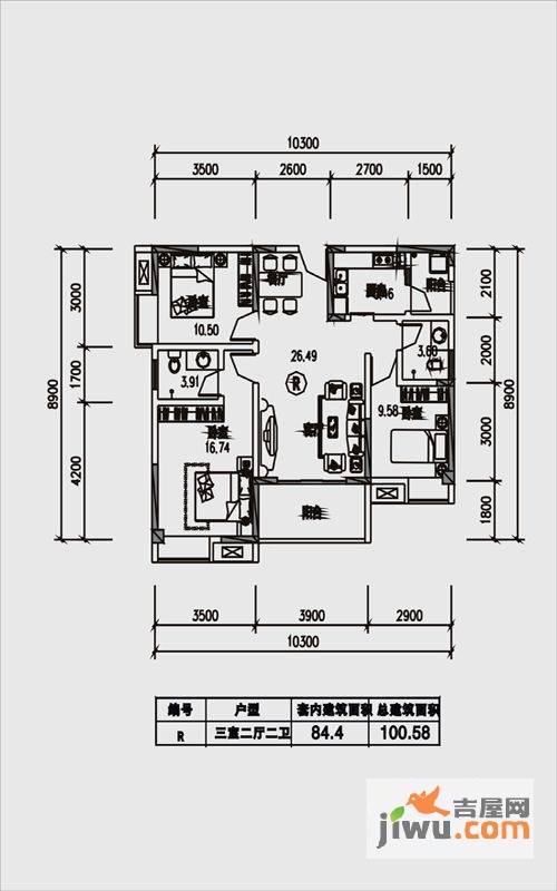 浩兴城南御郡3室2厅2卫100.6㎡户型图