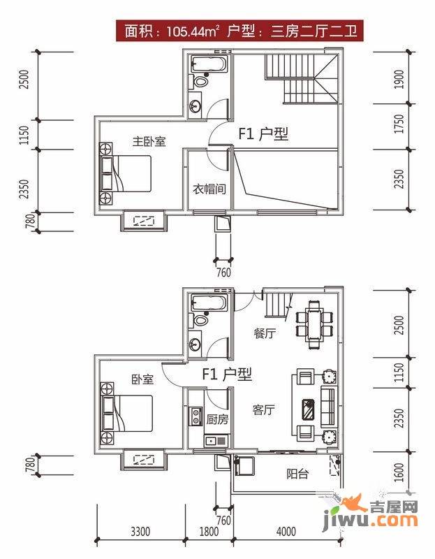 镜虹山庄二期3室2厅2卫105.4㎡户型图