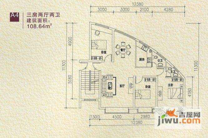 金域东方3室2厅2卫108.6㎡户型图