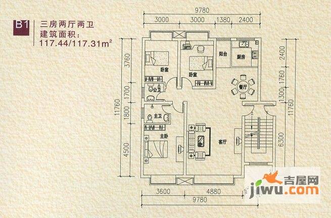 金域东方3室2厅2卫117.4㎡户型图