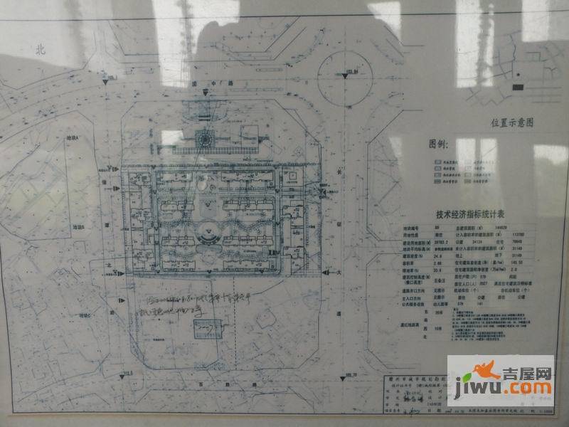 章贡区金鹏·怡和园规划图图片