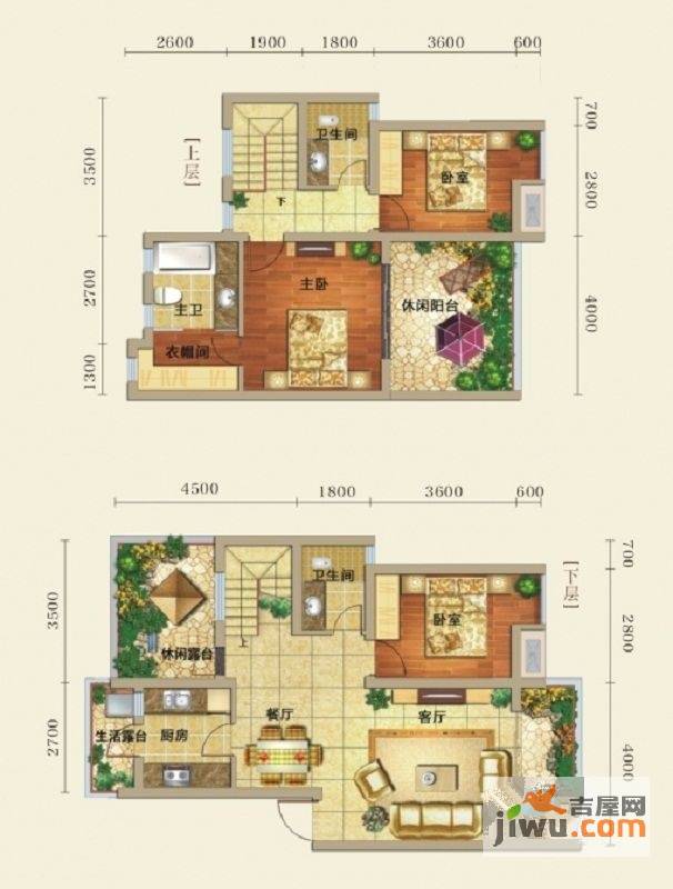 宏凌山水城3室2厅3卫117.9㎡户型图