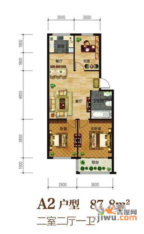 南海太阳城2室2厅1卫87.8㎡户型图