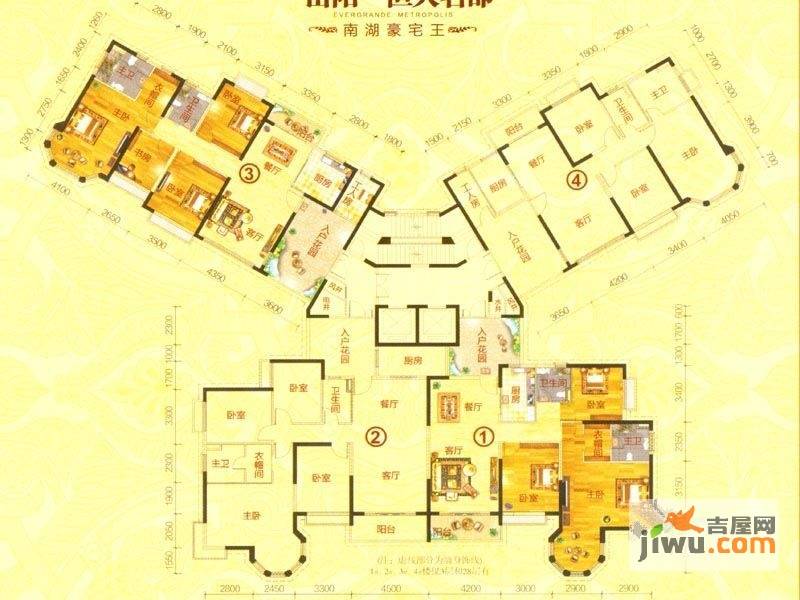 岳阳·恒大名都3室2厅2卫154㎡户型图